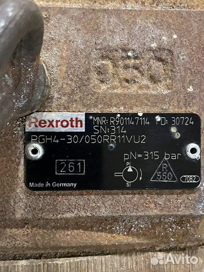 Гидронасос Bosch Rexroth