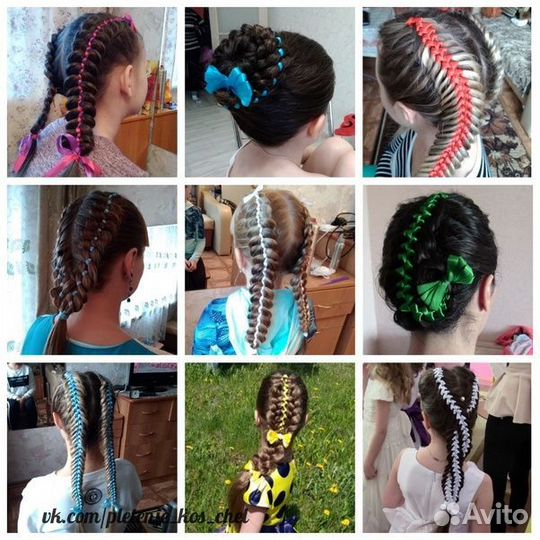 Косы ажурные, с лентами, с пряжей, с канекалоном