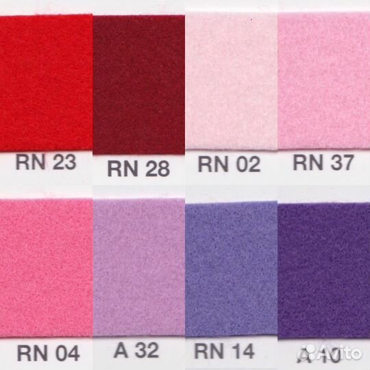 Фетр корейский 1 мм