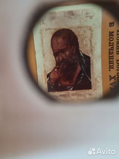 Диаскоп, диапозитивы, ретрофото, наборы открыток