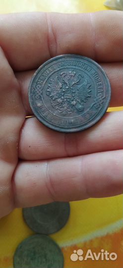 Кладовые 5 копеек 1868 года