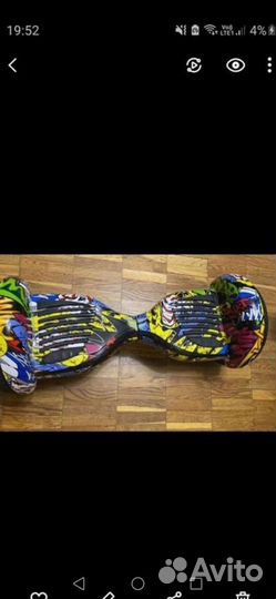 Гироскутер smart balance