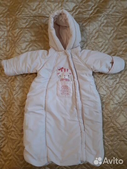 Конверт Мазекея Mothercare 0-3 мес