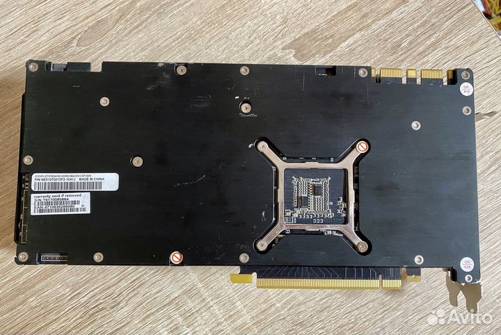 GeForce GTX 1070 Jetstream 8 gb