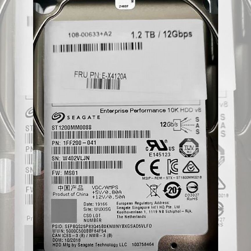 [108-00633] Жесткий Диск Netapp 1.2tb E-X4120a +A2 108-00633