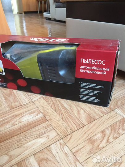 Автомобильный пылесос новый