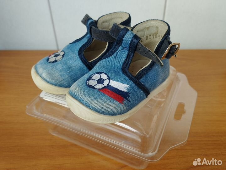 Детские вещи пакетом от 0 до года для мальчика