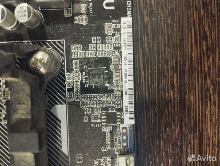 Материнская плата с процессором и памятью