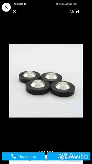 Подставки виброразвязка пятаки шипы ножки