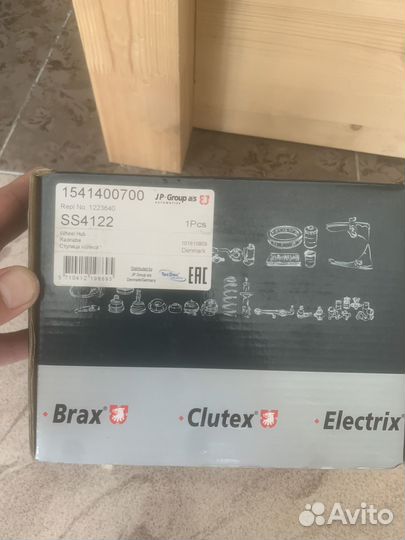 Ступица ford focus 2