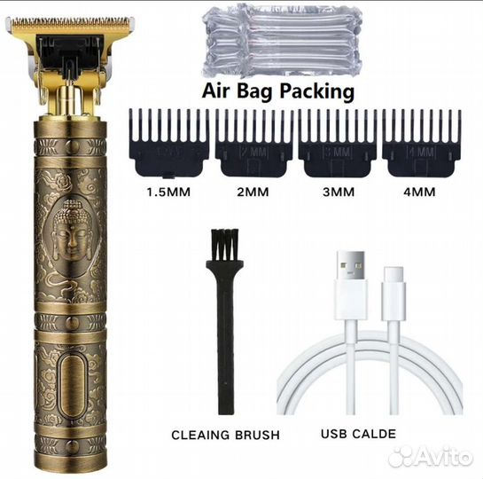 Триммер мужской новый