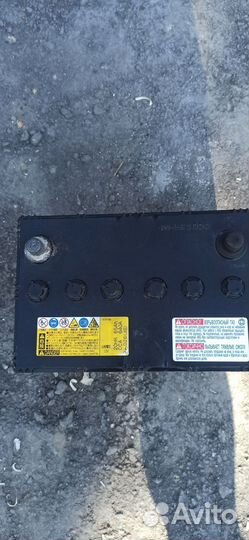 Аккумулятор бу