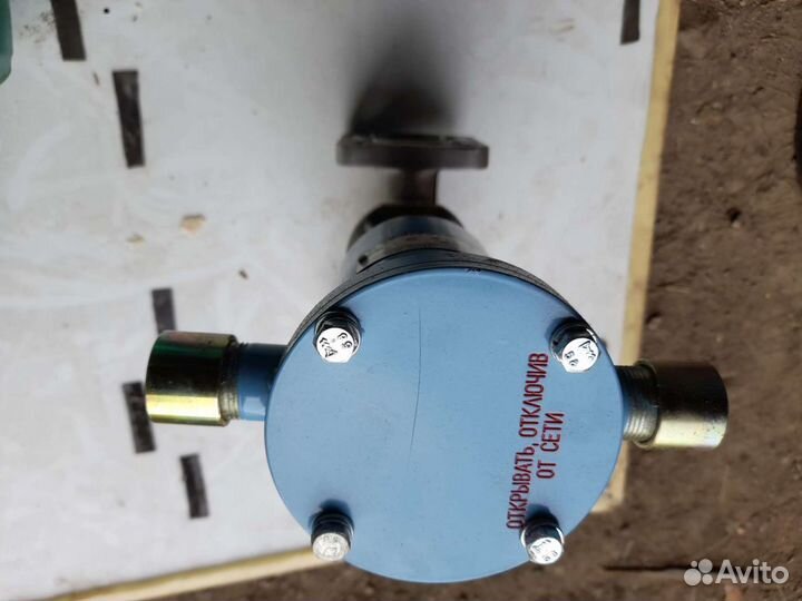 Электромагнитный привод сенс эпв-1-24в