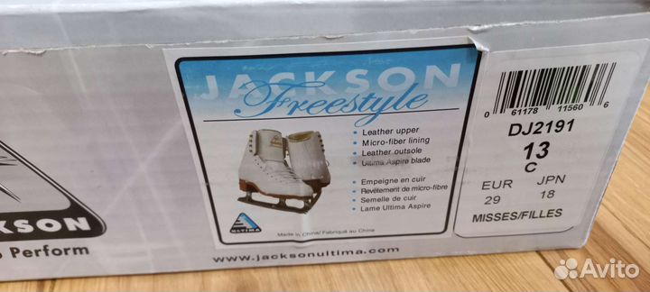 Фигурные коньки jackson freestyle 29 размер