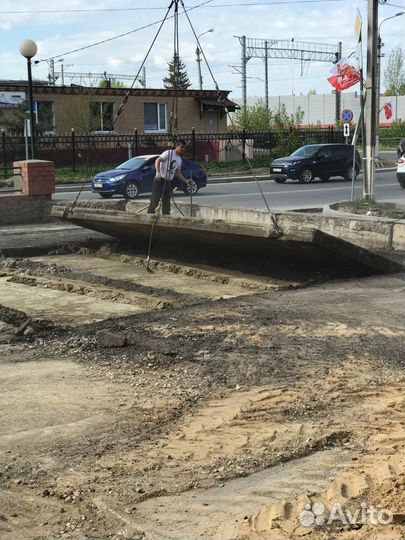 Аэродромные плиты Паг 18 б/у