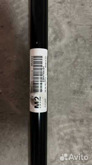 Стабилизаторы BMW M3 F80 M4 F82