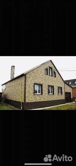 Строительная бригада