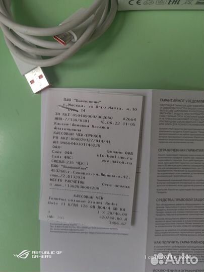 Смартфон Redmi note 11 NFC 4/128