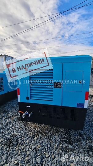 Дизельный винтовой компрессор 12 Бар