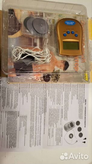 Электронный миостимулятор, вибромассажер