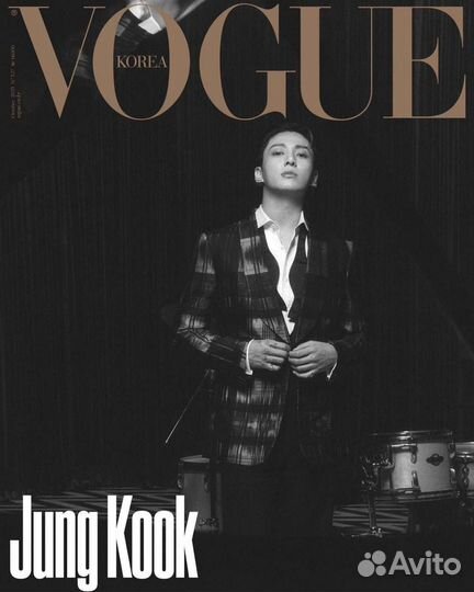 Журнал Vogue Bts Чонгук