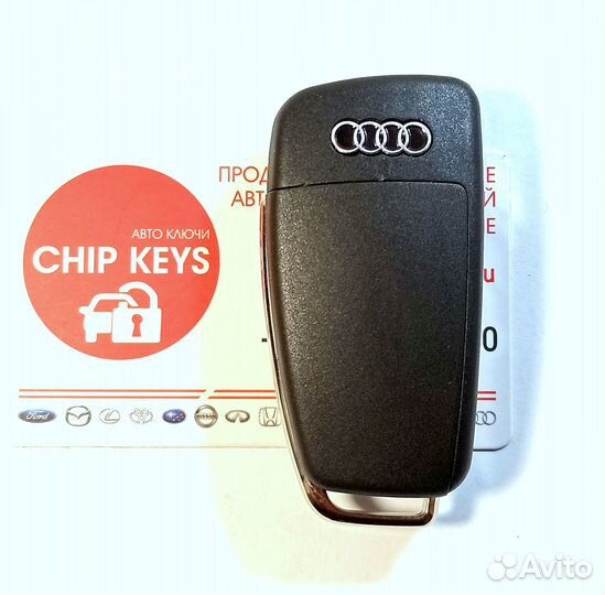 Ключ зажигания Audi A6 / Audi Q7 / 4F0 837 220 N