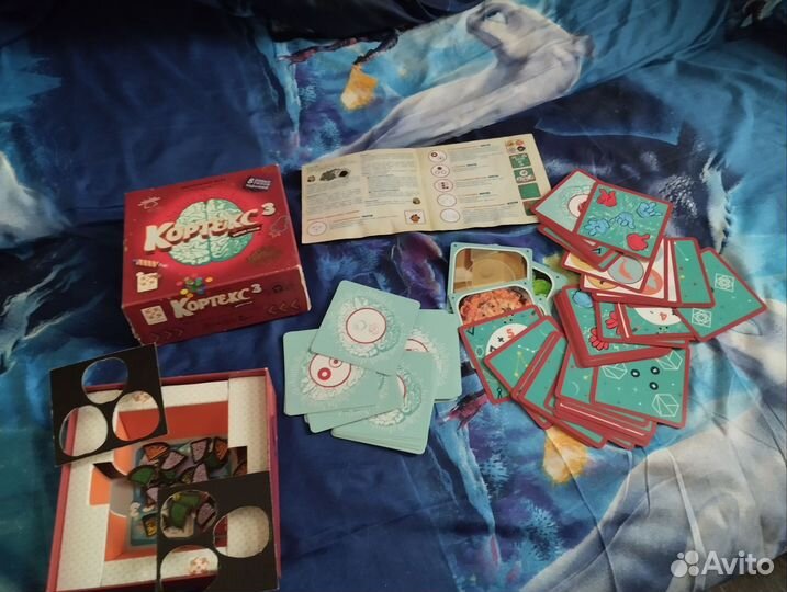 Настольная игра