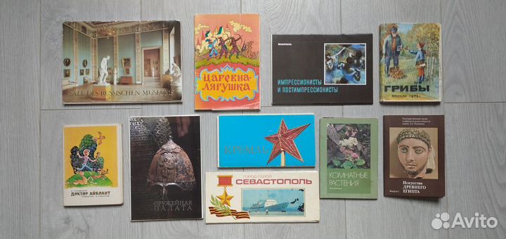 Наборы открыток СССР (список №1)