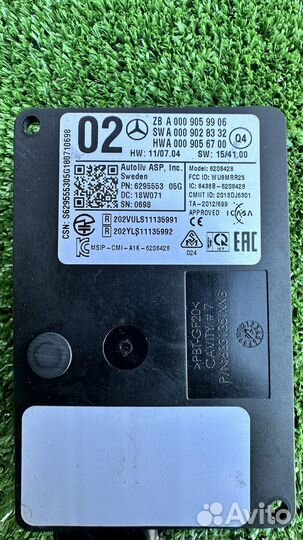 Радарный датчик Mercedes W212 W166 W222 W205