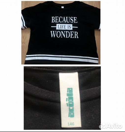 Одежда на девочку