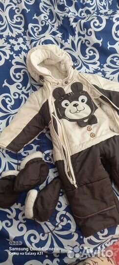 Комбинезон