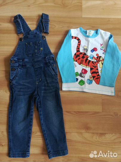 Вещи для мальчика