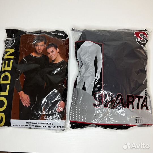 Термобелье оптом