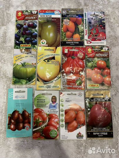 Семена овощных культур