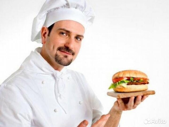 Повар без опыта работы в бургерную