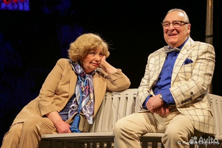 18 октября Трое в парке, не считая собаки