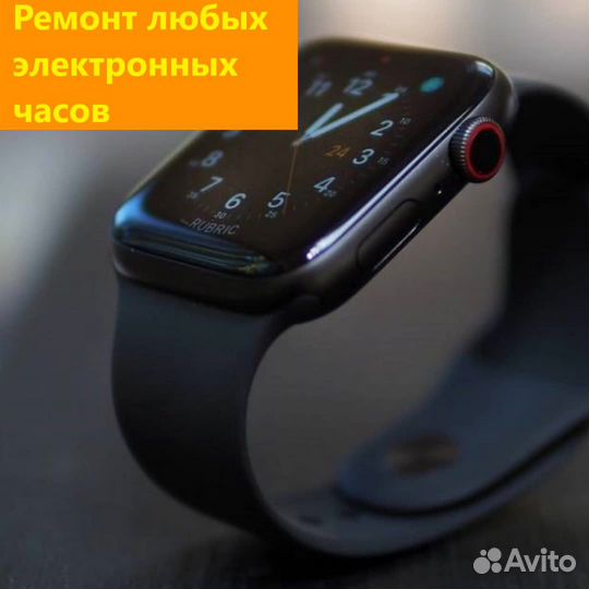 Ремонт смарт часов наушников блютуз колонок