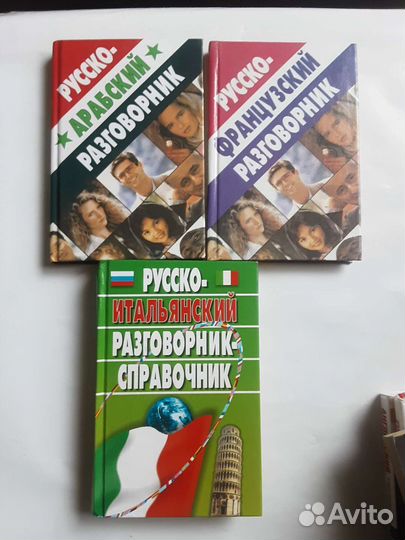 Журналы СССР