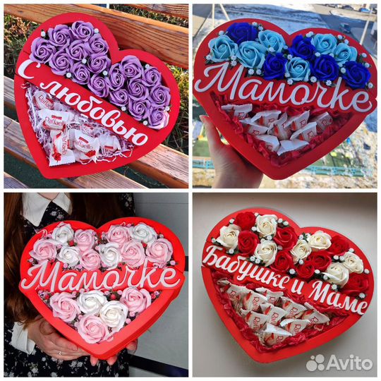 Подарки, букеты