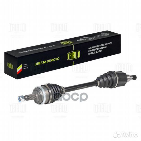 Привод в сборе LADA vesta (19) / X-RAY (19) 1