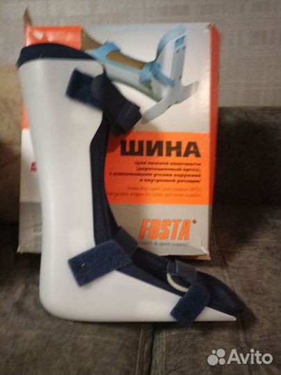 Деротационный сапожок при переломе шейки бедра