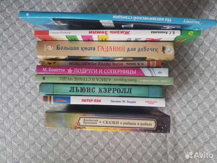Детские книги