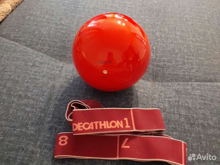 Мяч гимнастический