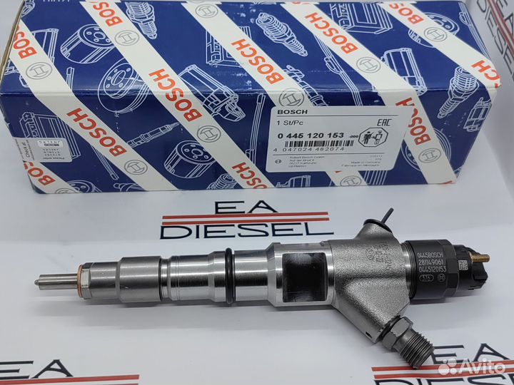 Форсунка 0445120153