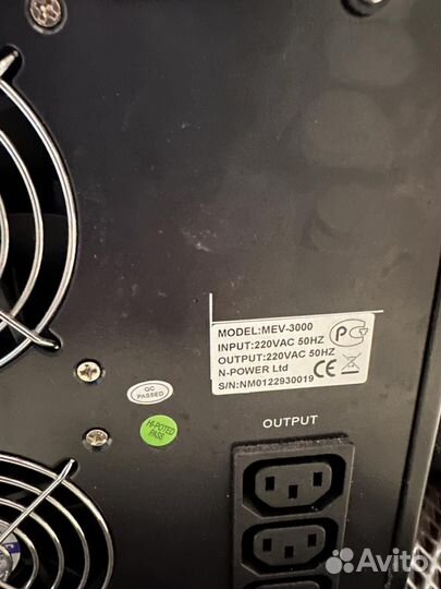 Источник бесперебойного питания apc