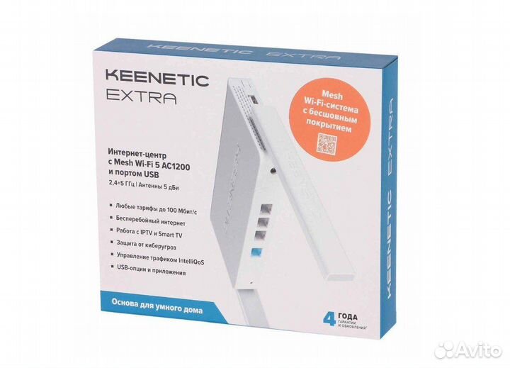Новый Wi-Fi роутер Keenetic Extra (KN-1713) AC1200