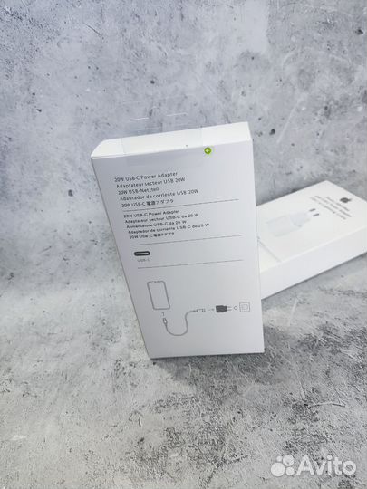 Комплект Адаптер 20W+Кабель USB-C Lighting