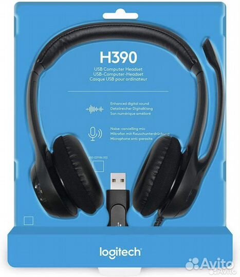 Наушники Logitech H390