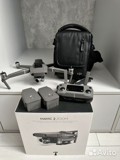 Dji mavic 2 zoom