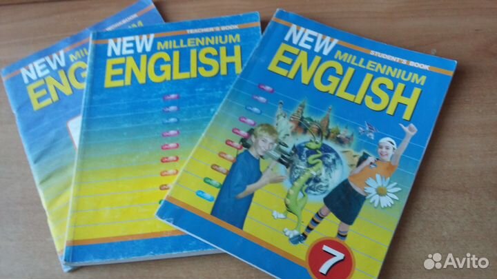 Учебники английский New Millenium 5.7 кл
